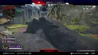 apex IGLますたーず　w/ちーきーさん　ぴゃんさん