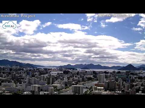 広島市 瀬戸内海の美しい景色のライブカメラ映像