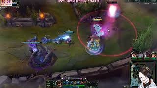 [League of Legends] クイックプレイがぃぃです..... (声有無気まぐれ) 軽めのP