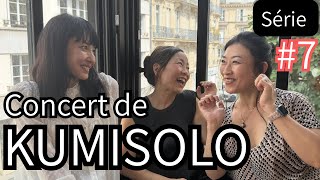 [Paris,on ne se quitte plus] Concert de KUMISORO