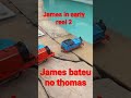 James Early Reel 2