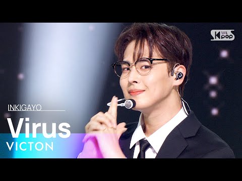 VICTON(빅톤) - Virus @인기가요 inkigayo 20221127