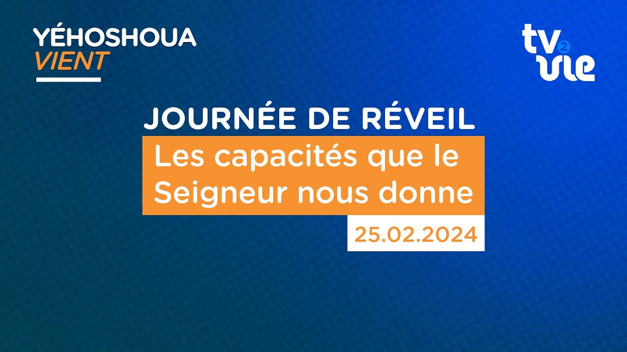 Thumbnail of video: Les capacités que le Seigneur nous donne - Epône