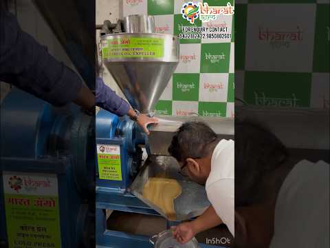 Soybean Oil Mill Machinery