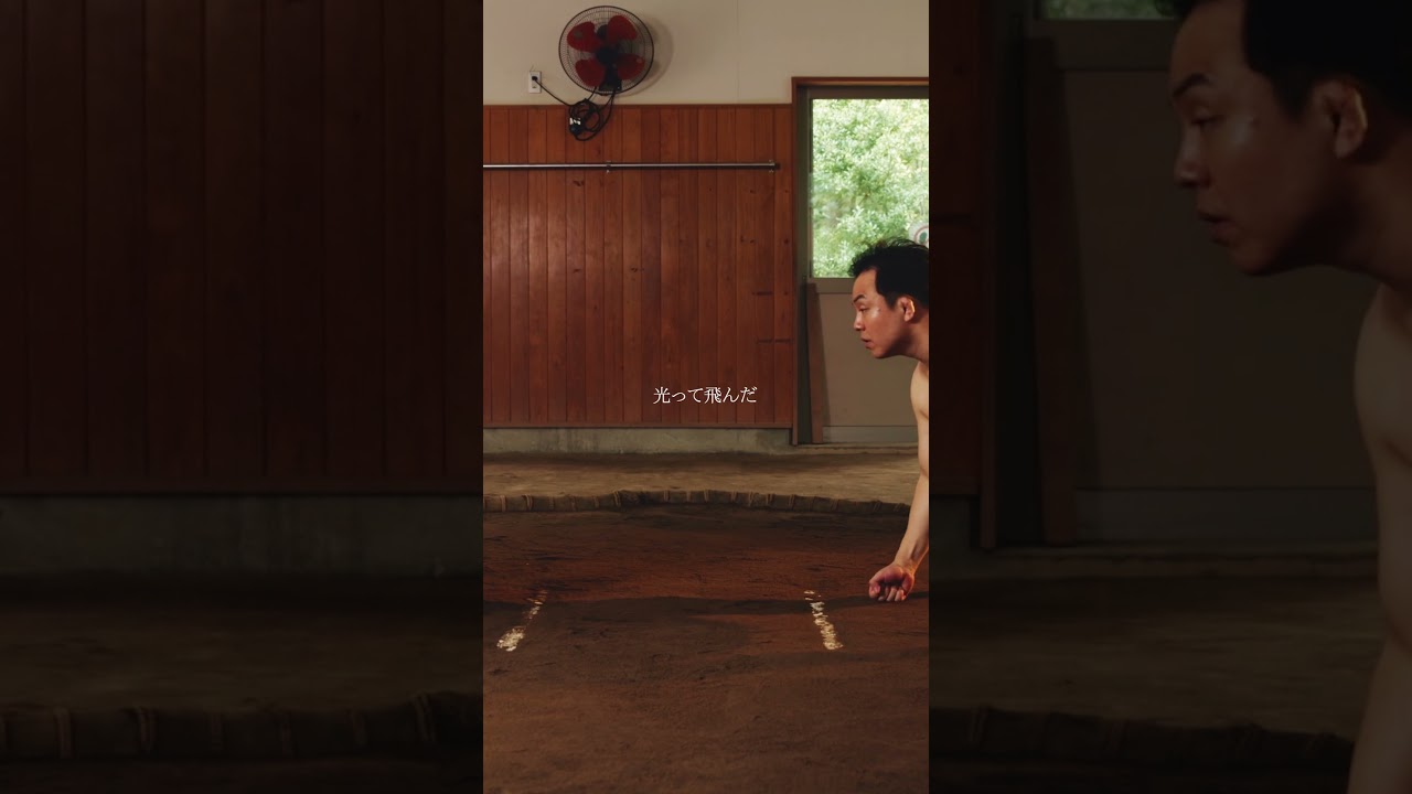 ⚡電光石火-SUSHIBOYS（Official Music Video）⚡