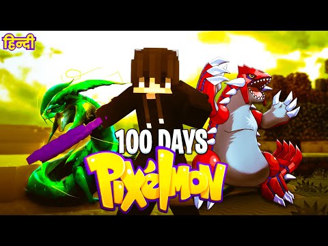 I Survived 100 Days In Minecraft Pixelmon Multiplayer With @BucketHeadGaming2002  (HINDI)