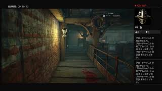 #11  CaLL Of CThULHu
