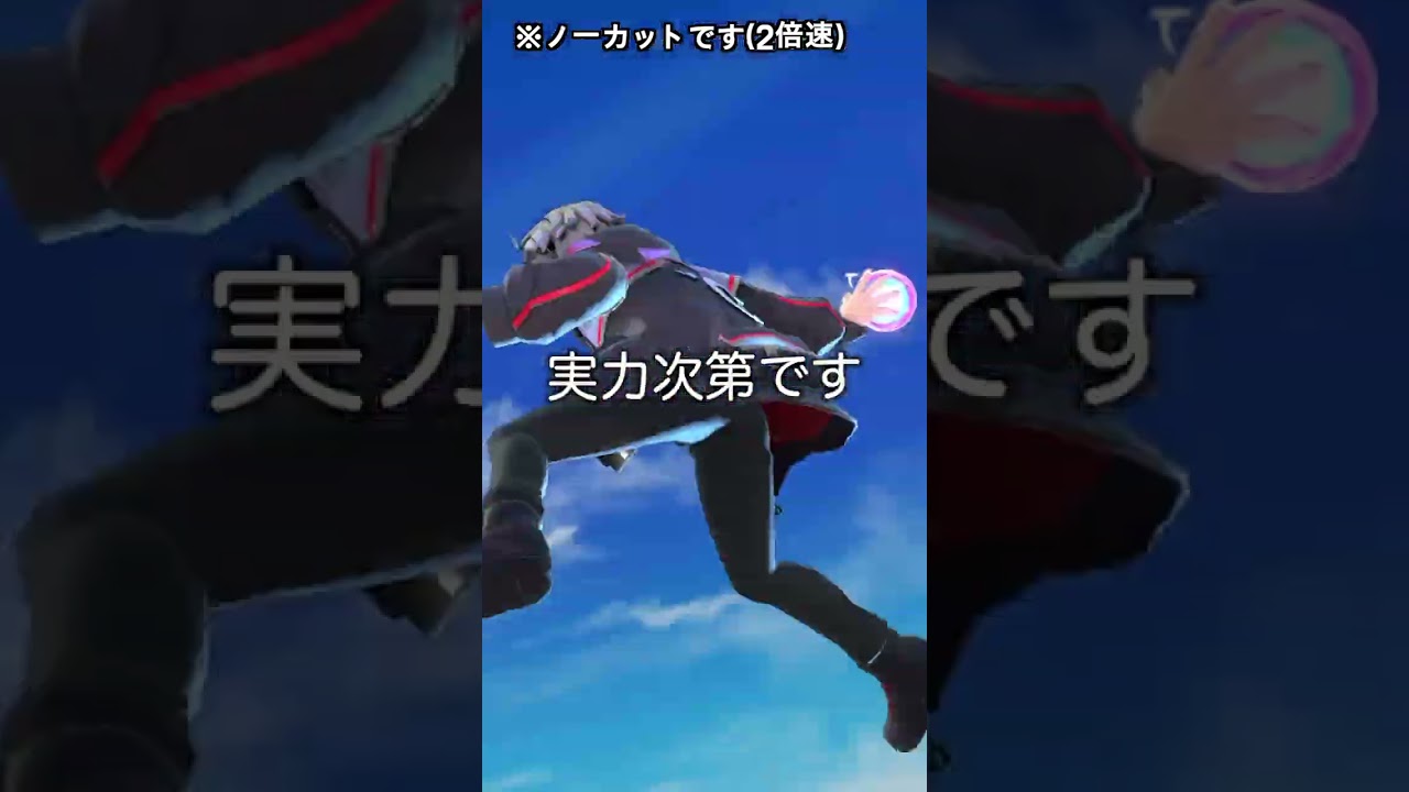 【神引き】最強キャラ出るまで無限ガチャ