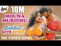Hottest Song Ever By Shubha Punja Kotigondh Love Story Mouna Muridhu Rakesh Adiga Harsha