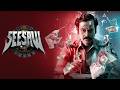 SEESAW 2025 South Thriller Movie Hindi Dubbed Natty Nishanth Twist After Twist