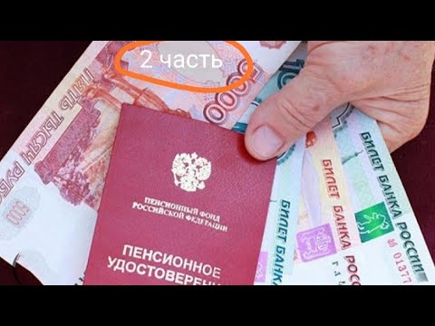 Смотреть видео на alushta24.org