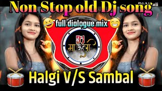 Download lagu nonstop old Hindi dj song | Halgi Sambal tadka Active pad Mix  old is gold 31 December special 2021 mp3