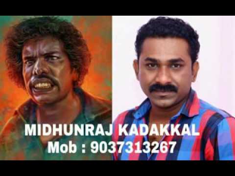 Kammattipaadam fame manikandan - midhun