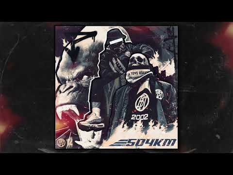 ΒΗΤΑΠΕΙΣ & 12ος Πίθηκος - 504km