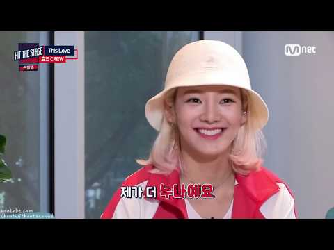 같이 바덤즈업하고 싶은 효연