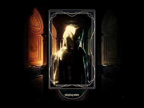 SKORP - VRTX (Athir اثير) .