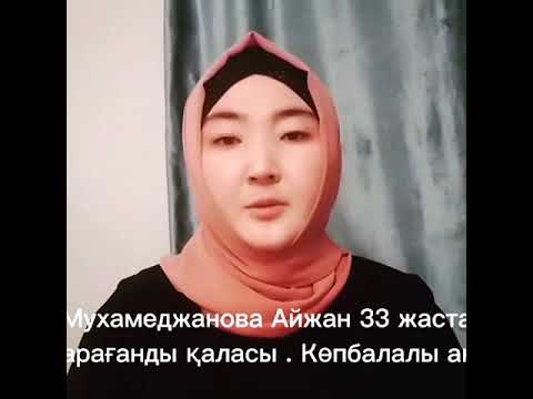 Участник 8742, 0VFnrM6WrpQ
