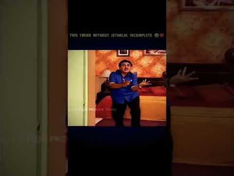 This Trend incomplete without jethalal#tmkoc #trendingshorts