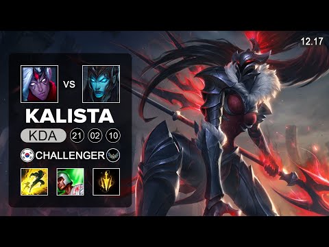 Kalista vs Varus ADC - KR Challenger - Patch 12.17 Season 12