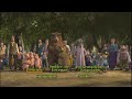 Shrek DVD Menú