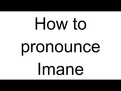How to Pronounce Imane (Arabic)