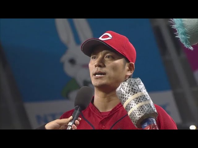 カープ・田中選手ヒーローインタビュー 2019/6/5 L-C