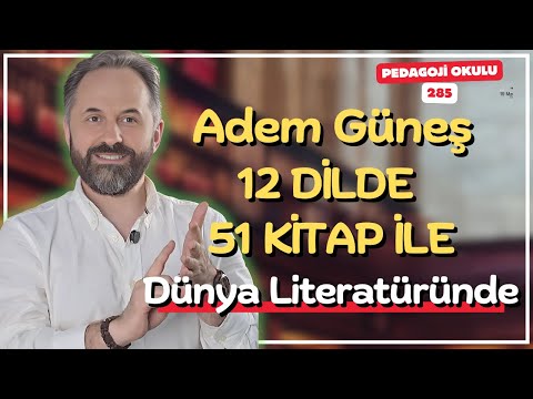 Pedagogy School 285 - Is Anger Temporary?