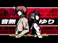 Angel Beats My Soul Your Beats Rock Version HD