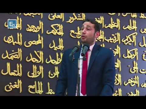 Nëse dëshiron të flesh i qetë thuaje këte ajet madheshtor - Elvis Naçi