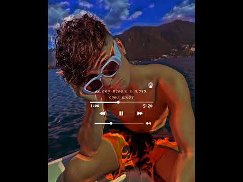 danny ocean x mora - no es amor " slowed"
