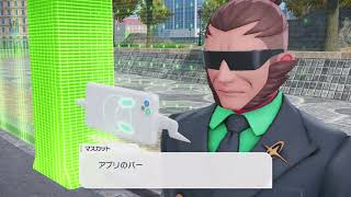 気ままにzaやります⑧