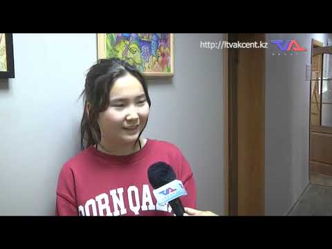 «Күн» ақпараттық бағдарлама 14 маусым 2023ж.