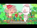 《認識失智症》戒菸篇