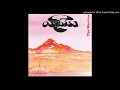 Osibisa - Flying Bird HQ Sound