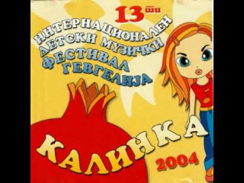 Тамара Димитрова - Детство