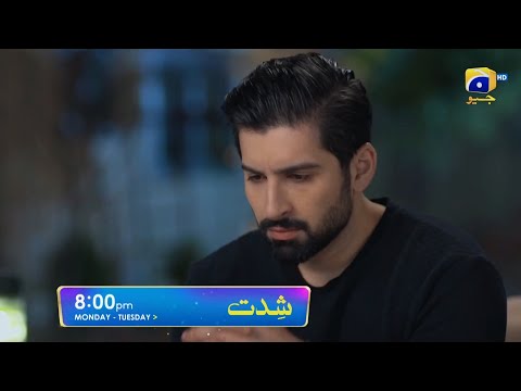 Shiddat Episode 39 Promo|Shandar Promos|Shiddat Episode 39 Teaser