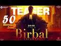 Birbal Trilogy | Teaser । Srini | Rukmini Vasanth | Now Streaming on Amazon Prime Video