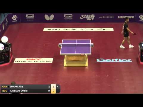 2015WTTC Men's Singles R1 ZHANG Jike(CHN) vs IONESCU Ovidiu(ROU) 张继科vs伊欧内斯库
