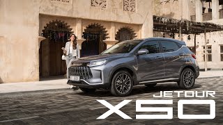 Jetour X50 | Designed For Every Moment