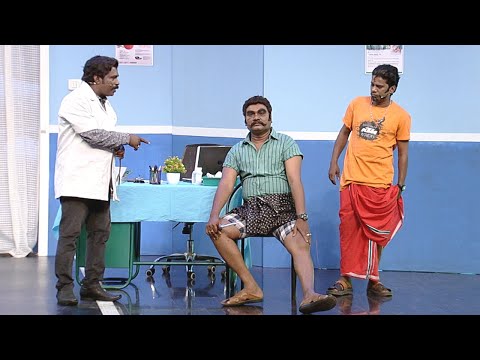 #ThakarppanComedy I Thavidupodi Madhavan's shocking medical test result!!!  I Mazhavil Manorama