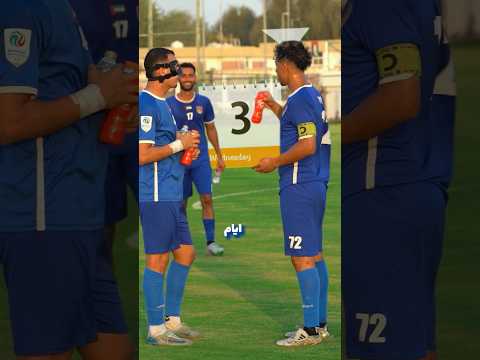 كان اول أصابه في الموسم 💔#odey_amin #العبها_صح #shorts
