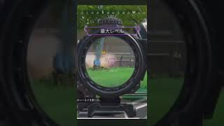#apex #apexlegends #ゲーム実況者 #おすすめ