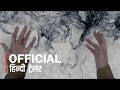 Arrival (2016) Hindi Trailer #1|  FeatTrailers