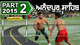 Anandpur Sahib Kabaddi Championship 5 Mar 2015 Part 1 by Kabaddi365.com