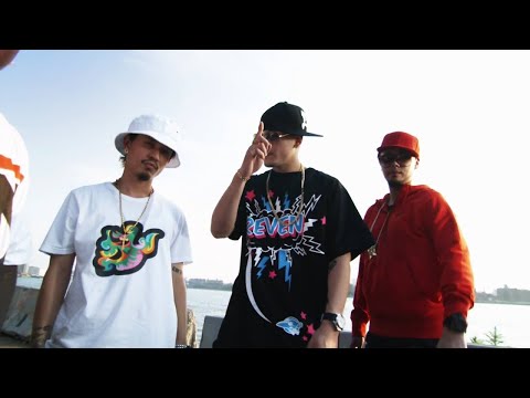 Thaitanium ft. Blahzay Blahzay & Lil Fame (M.O.P.) - No Stoppin Us