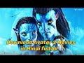 Download Avatar 2 Movies In Hindi Avatar 2 Movie In Full Hd Me Kaise Download Kare 2023