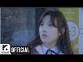 [MV] 여자친구(GFRIEND) _ 시간을 달려서(Rough)