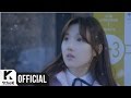 [MV] 여자친구(GFRIEND) _ 시간을 달려서(Rough) 