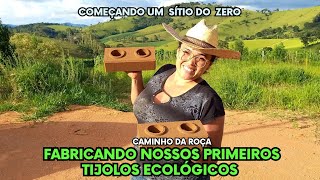 Abrindo as caixas da  Verde Equipamentos  + Fabricando nossos primeiros tijolos ecológicos