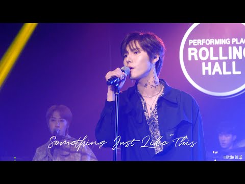 191013 원위 (ONEWE) - Something Just Like This COVER (용훈focus)ㅣSTUDIO WE #3
